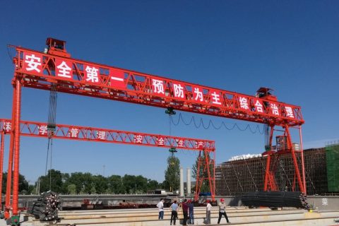 提梁机图片