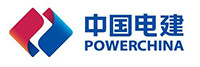 中国电力建设集团
