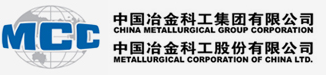 中国中冶集团