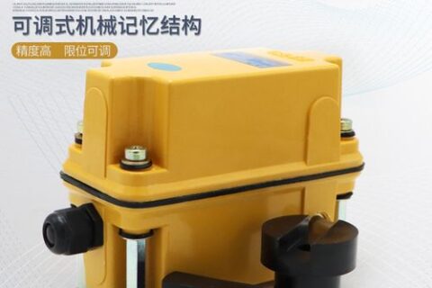 DXZ型多功能行程限位器介绍用途技术参数安装调整结构和工作原理