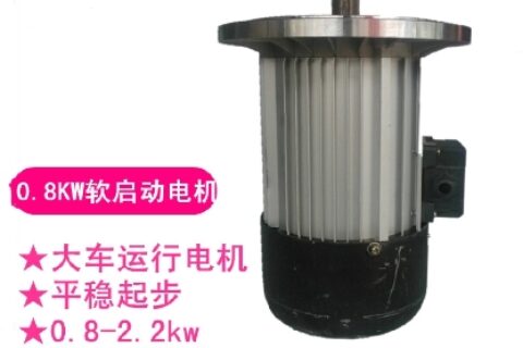 YSEP软启动实心转子电动机YSE软启动运行电机软启动电机