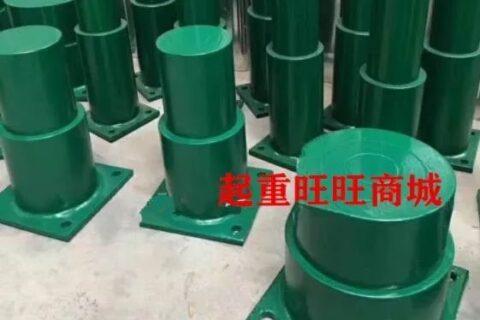 起重机防撞液压阻尼器，龙门吊阻尼缓冲器，弹簧缓冲阻尼器