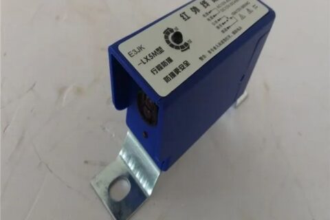 起重机红外线行程开关工作原理|红外线限位器调整方法？