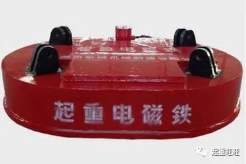MW61系列吊运废钢用椭圆型起重电磁铁