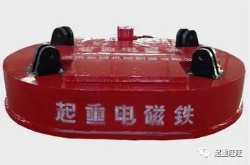 MW61系列吊运废钢用椭圆型起重电磁铁