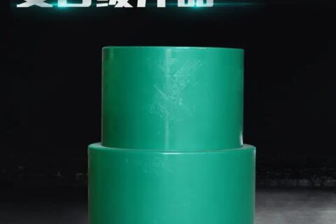 ZLB系列复合型缓冲器ZLB型起重防撞缓冲器