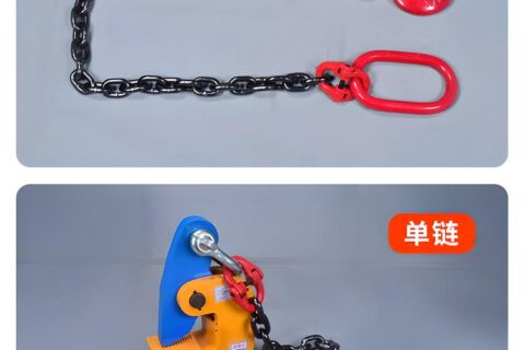 HSL型单腿成套链条吊具索具HSL型一腿起重链条吊索具