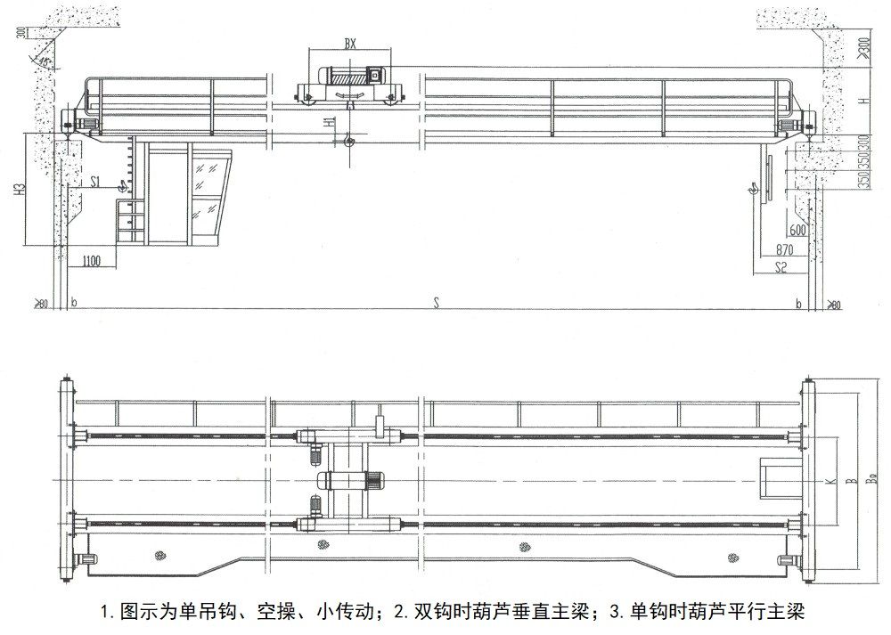 点击查看大图 LH型电动葫芦桥式起重机设计图.jpg