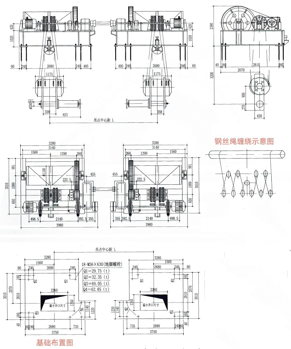 点击查看大图 QPK2×1600KN快速卷扬式双吊点启闭机基础布置主要尺寸表