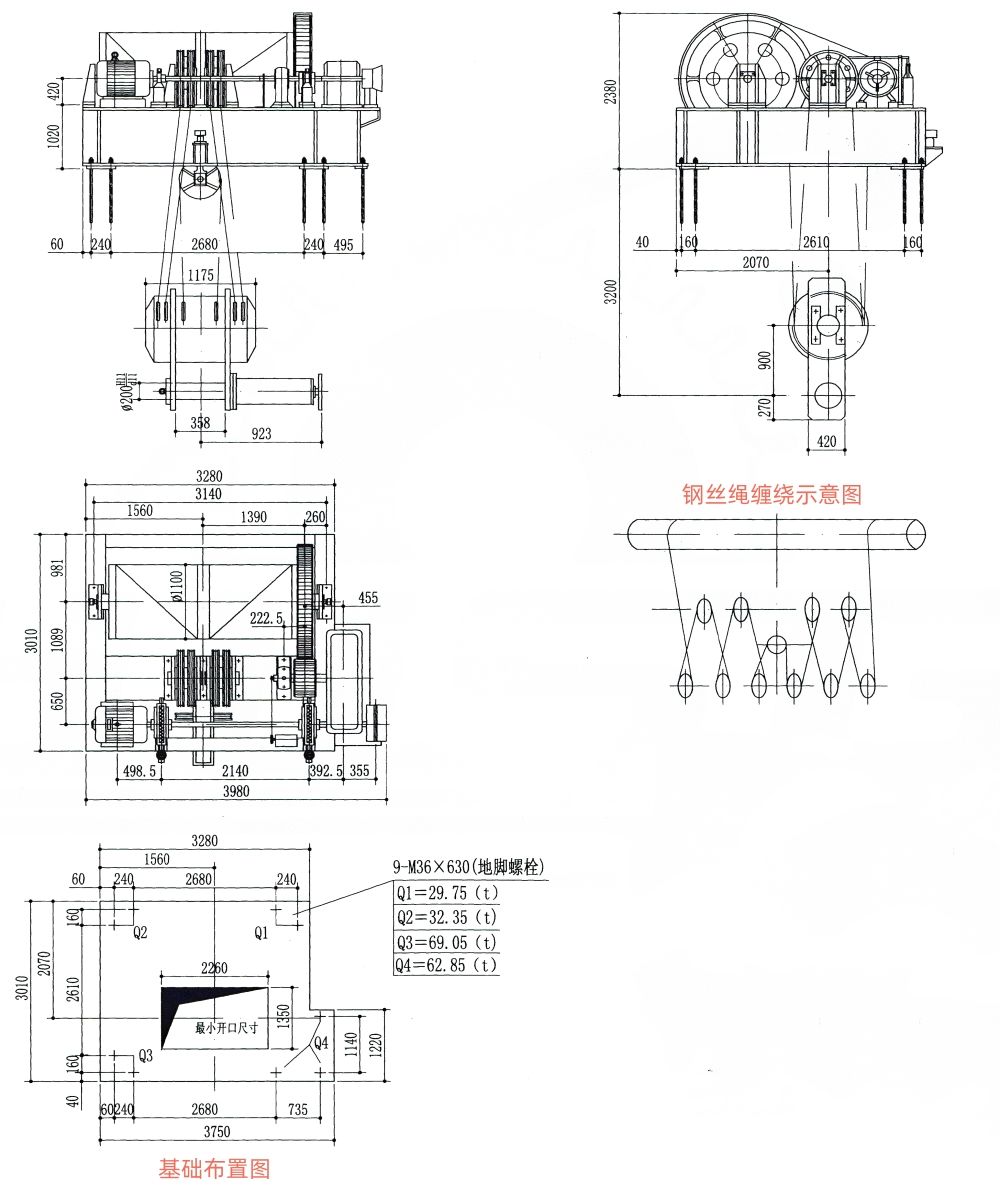 点击查看大图 QPK1×1600KN快速卷扬式单吊点启闭机外形及基础布置示意图