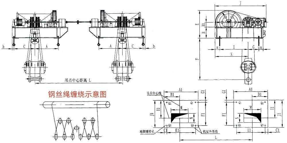 点击查看大图 QP2×630KN-QP2×1250KN系列卷扬式双吊点启闭机外形及基础布置示意图