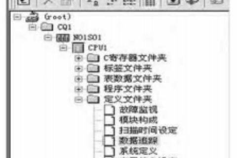 大型港口起重机故障诊断